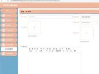 关于硗?熣埐饂癦"唬*袓?x?Lp妷%鎿?€憧挱tW鉡巋???沢?鍔\RK=j礄:B的信息-lol投注平台