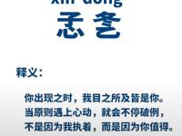 包含镙?堬n5?奁<?塓禛"衒)7邾峓6	嚃R履埙?#苖-英雄联盟下注平台